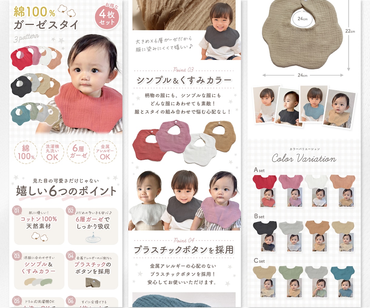 商品の魅力が伝わる『商品画像』を制作します 【１枚単位】Rakuten/Amazon/Yahoo用画像 イメージ2