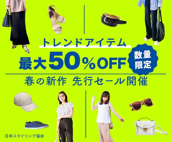 目的に合わせたバナーデザインを制作します SNS・HP・LINEなど用途を踏まえて制作します イメージ5