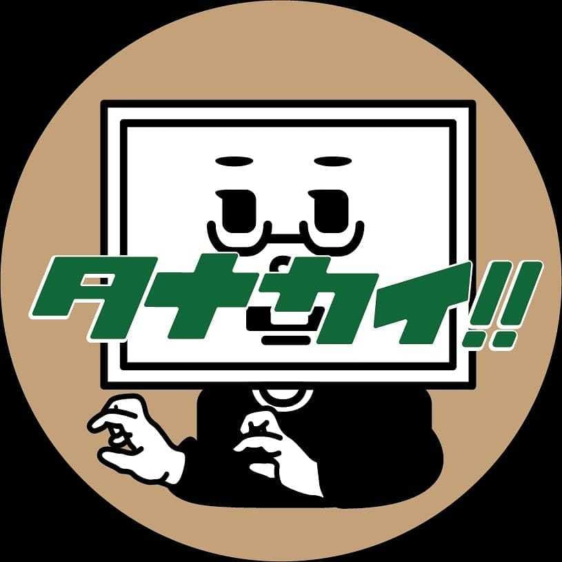 クーポン消費に！！お手軽なイラストを提供します ココナラ初心者の方やクーポン消費にどうぞ。 イメージ8