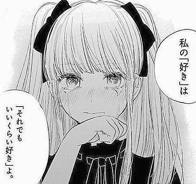 心のお悩みから恋愛など何でも話し相手になります 心のお悩み、人には言えないこと何でも聞きます。 イメージ1