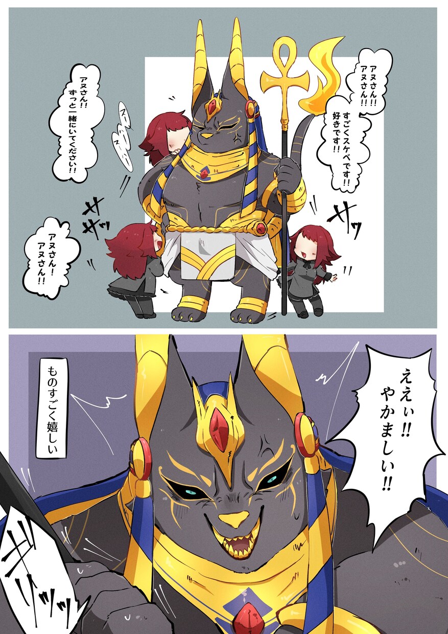 1枚漫画描きます この1枚で悶えさせたいそんな日もある イメージ1