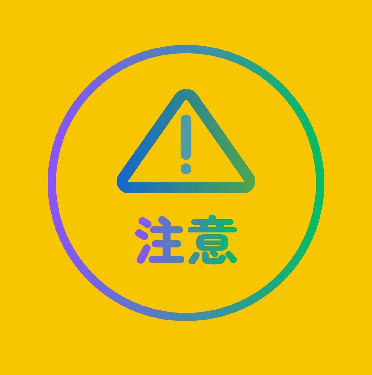 初心者さん用★手法購入後の迷いを一緒に解決します 1時間足の波に乗るショートトレード｜アフターサポート★ イメージ2
