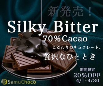 バナー・サムネイル画像作ります クリックされやすい、見やすさ重視のサムネ＆バナーを制作します イメージ3