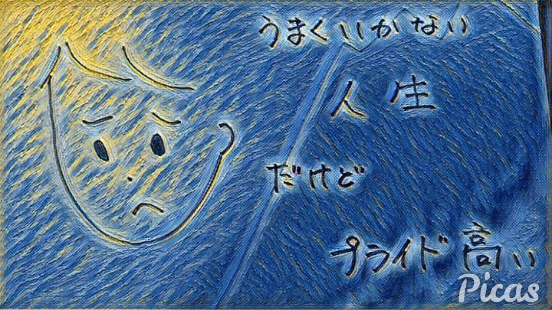 心のモヤモヤ相談に乗ります 毒親育ちアダルトチルドレンACでも、心が軽〰️くなりました。 イメージ2