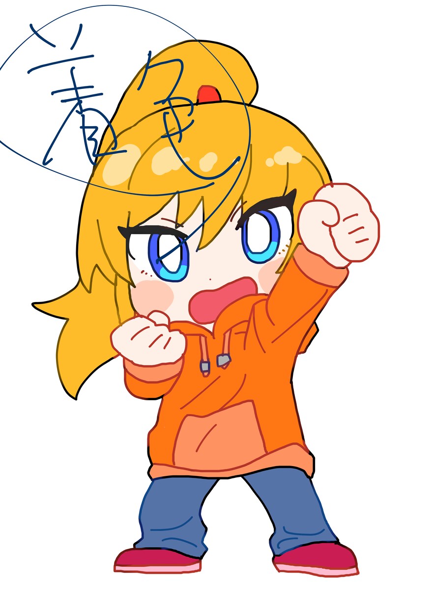 デフォルメキャラ描きます 2～3頭身のイラスト描きます！ イメージ5