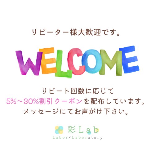 社労士が、なんでも労務相談に応じます 多様な働き方をした経験から、多角的な視点でアドバイスをします イメージ3