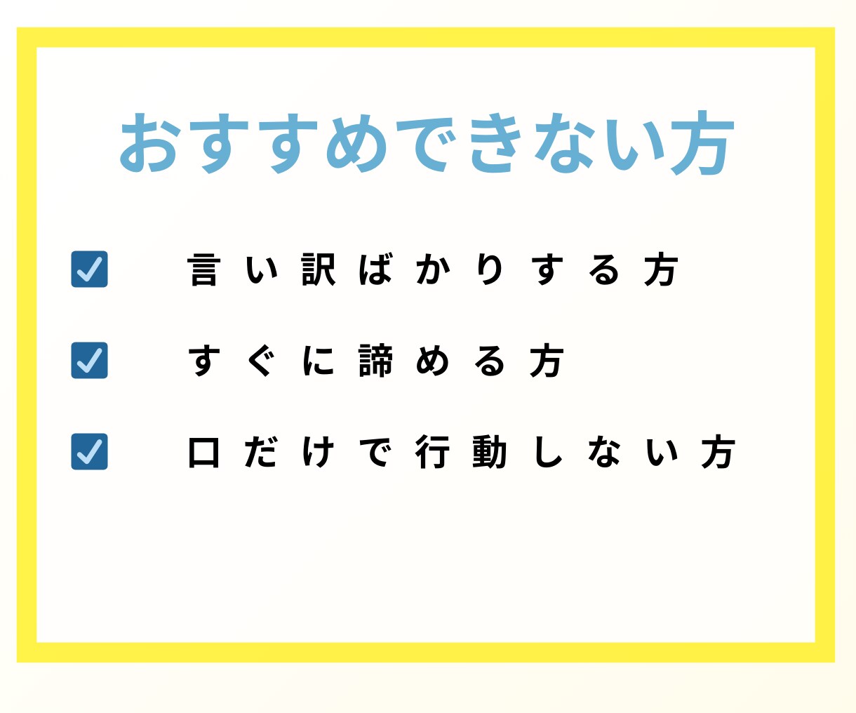 超かんたん！半自動化できる副業教えます 資金0円から始められる収益方法をあなたへ✨ イメージ4