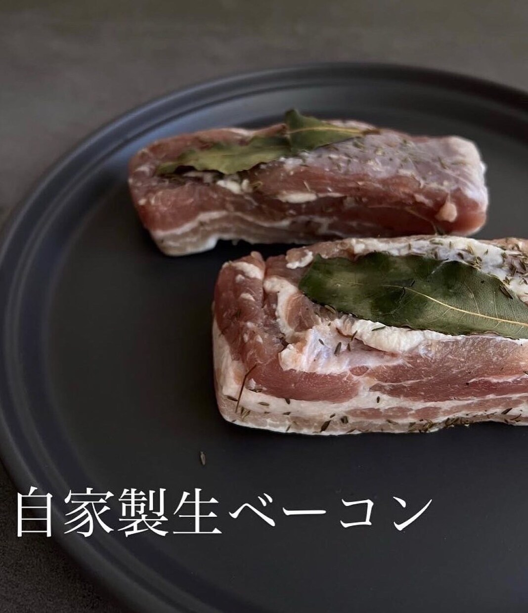 イワシのナッツ入りパン粉焼きとリュスティック他ます 2時間で作れる皮はパリッと中はもっちりのリュスティックと料理 イメージ3