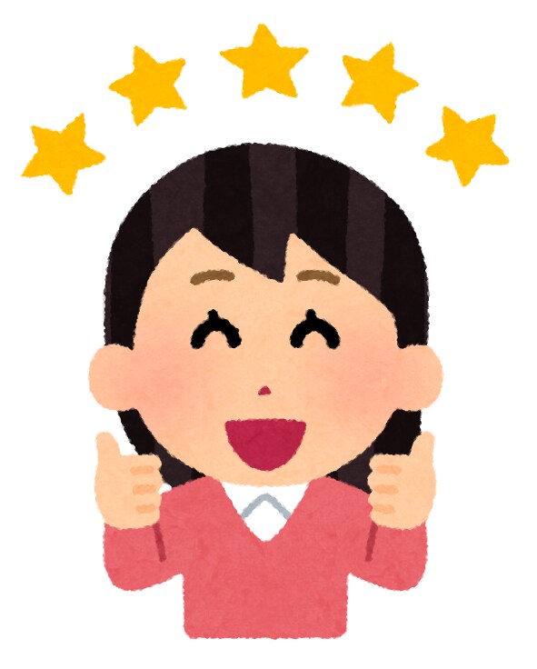 編入試験面接対策をいたします 大学編入試験にむけた面接対策です。（ビデオチャット含む） イメージ1