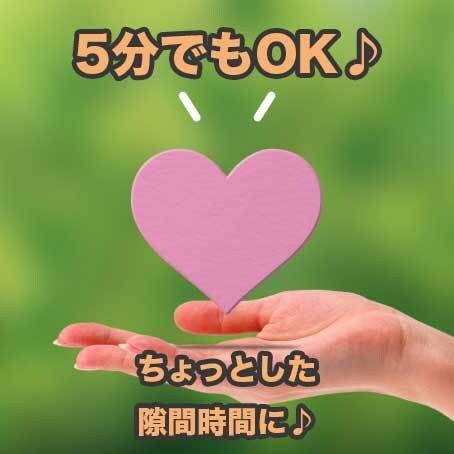 小さな悩みもOK♪あなたの悩みの相談にのります 悩みじゃないような小さな悩みでも気軽に相談してください イメージ1