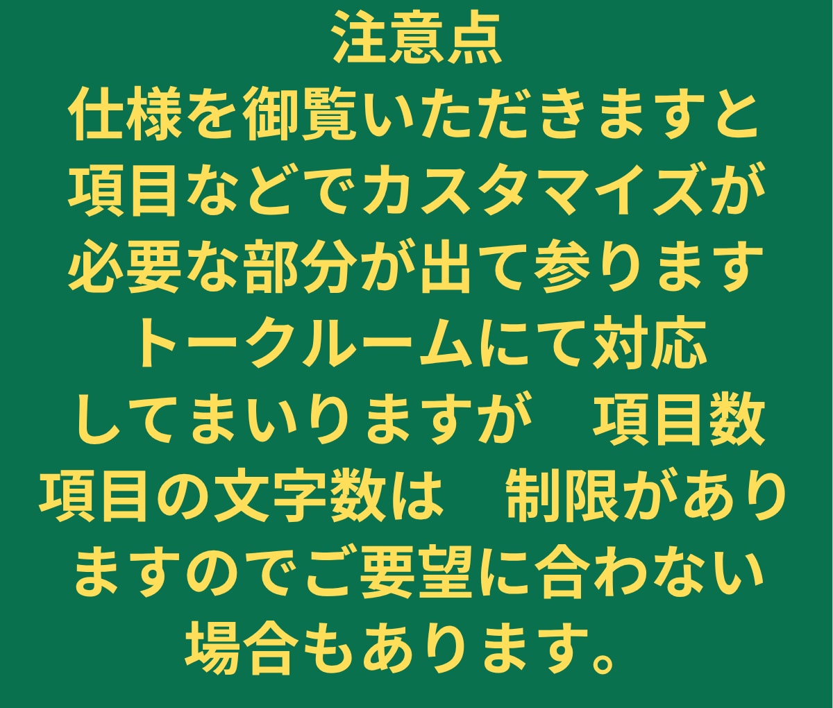 備品管理と貸出管理のQRコード作成します 備品を探すムダをゼロに！サポート情報＆貸出状況をQR一元管理 イメージ10