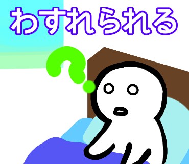 日本語教育に関することすべてお答えします 学習指導法から学生指導、文法や語彙、読解何でもご質問ください イメージ1