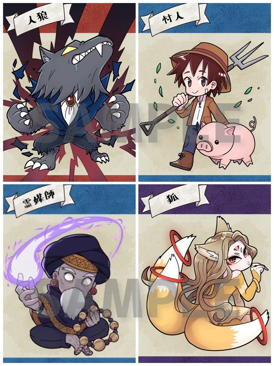 商用利用OK☆ポップでかわいいミニキャラ描きます デザインからおまかせでもOK！絵柄と頭身選べます◎ イメージ7