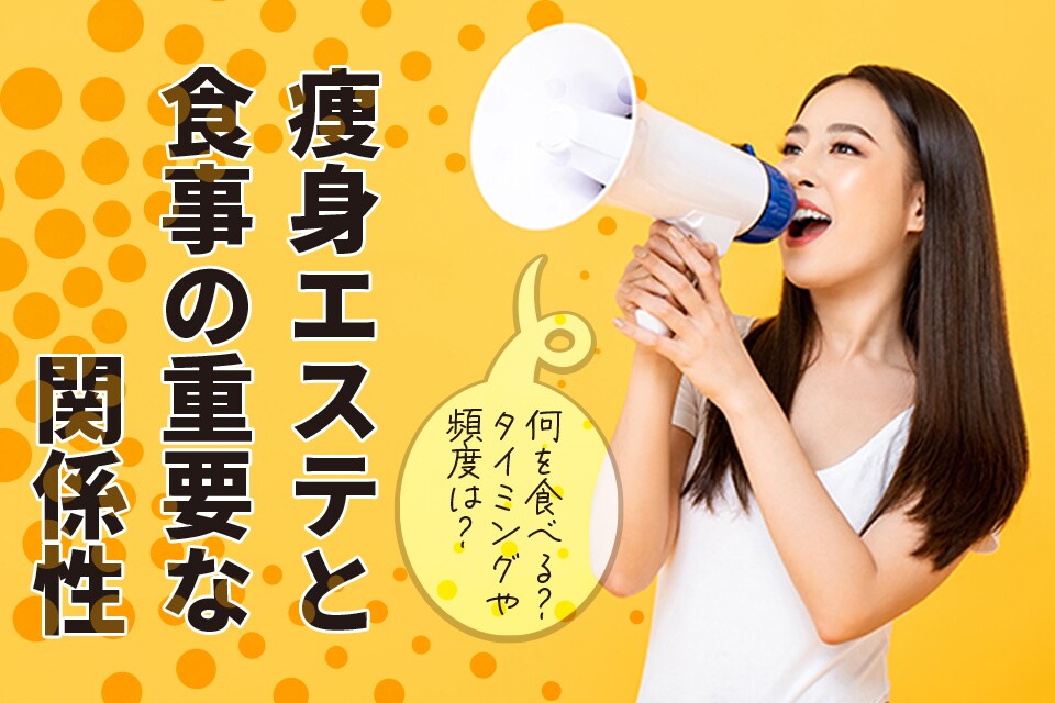 アイキャッチ作成します WEBで使えるアイキャッチ作成します イメージ9