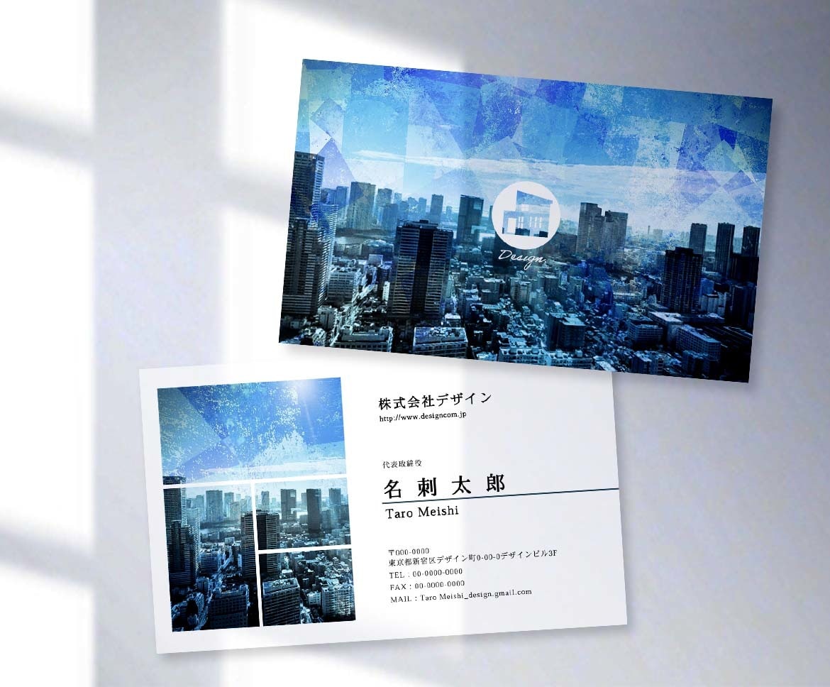 あなただけのオリジナル名刺を制作します ロゴやイラスト制作も可能！幅広い表現お任せ下さい！ イメージ3
