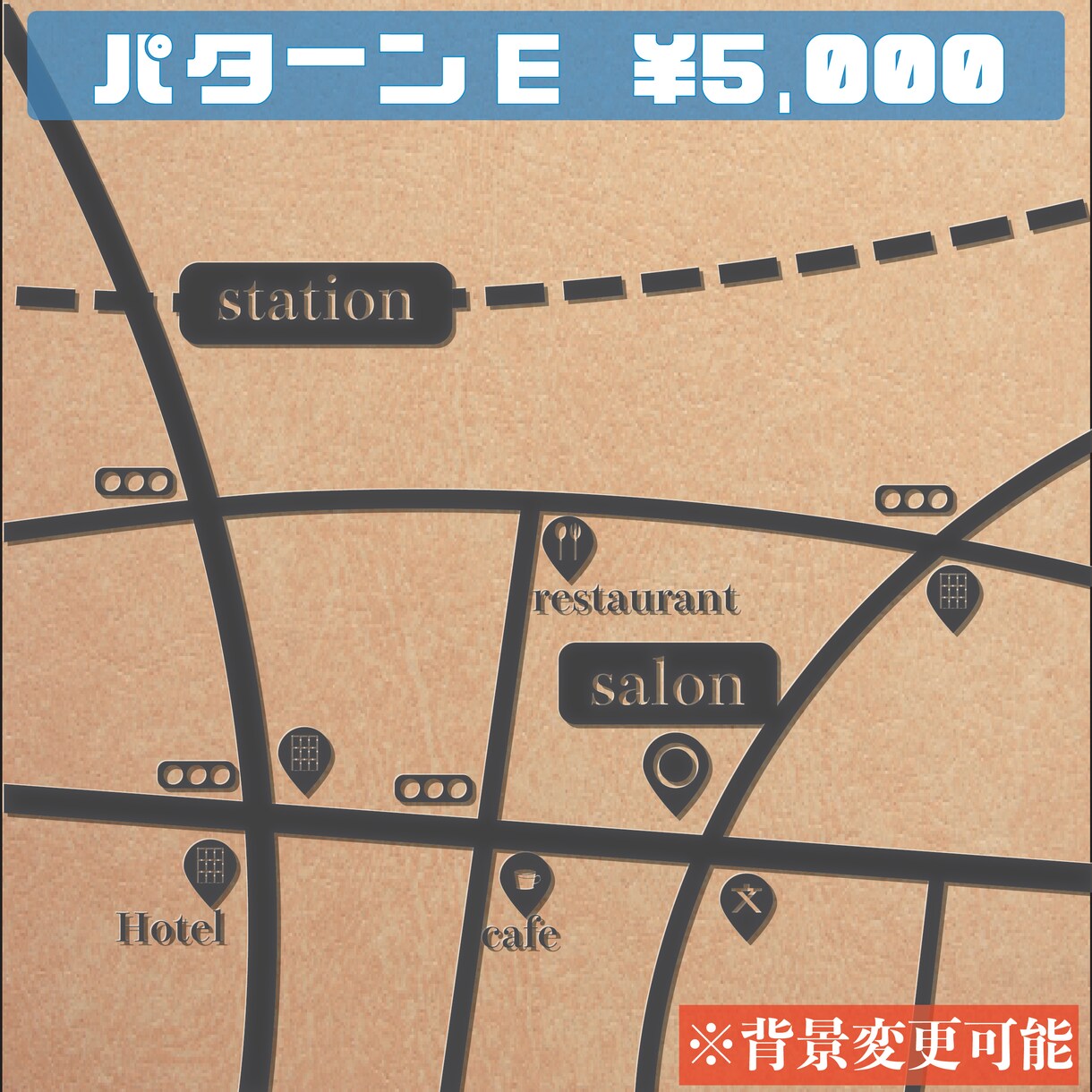 シンプルでおしゃれな案内図を作成します 何度でも修正可！商用可！パターンに無いものでも作成します！ イメージ6
