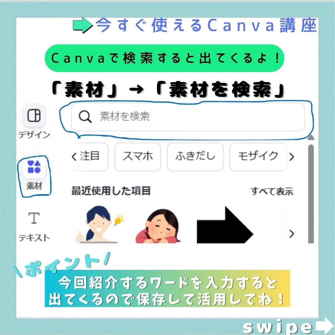 目を惹く画像動画編集します 親しみ込めてサポートさせて頂きます イメージ2