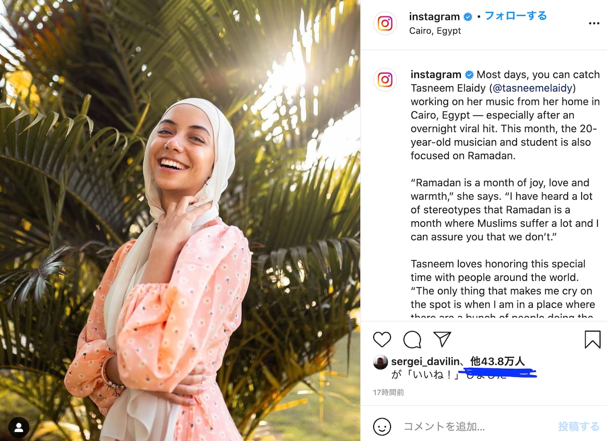 安⭐️インスタグラム＋1,000いいね！拡大します インスタいいね振分け３投稿まで無料❗️総販売実績1,3万件 イメージ2