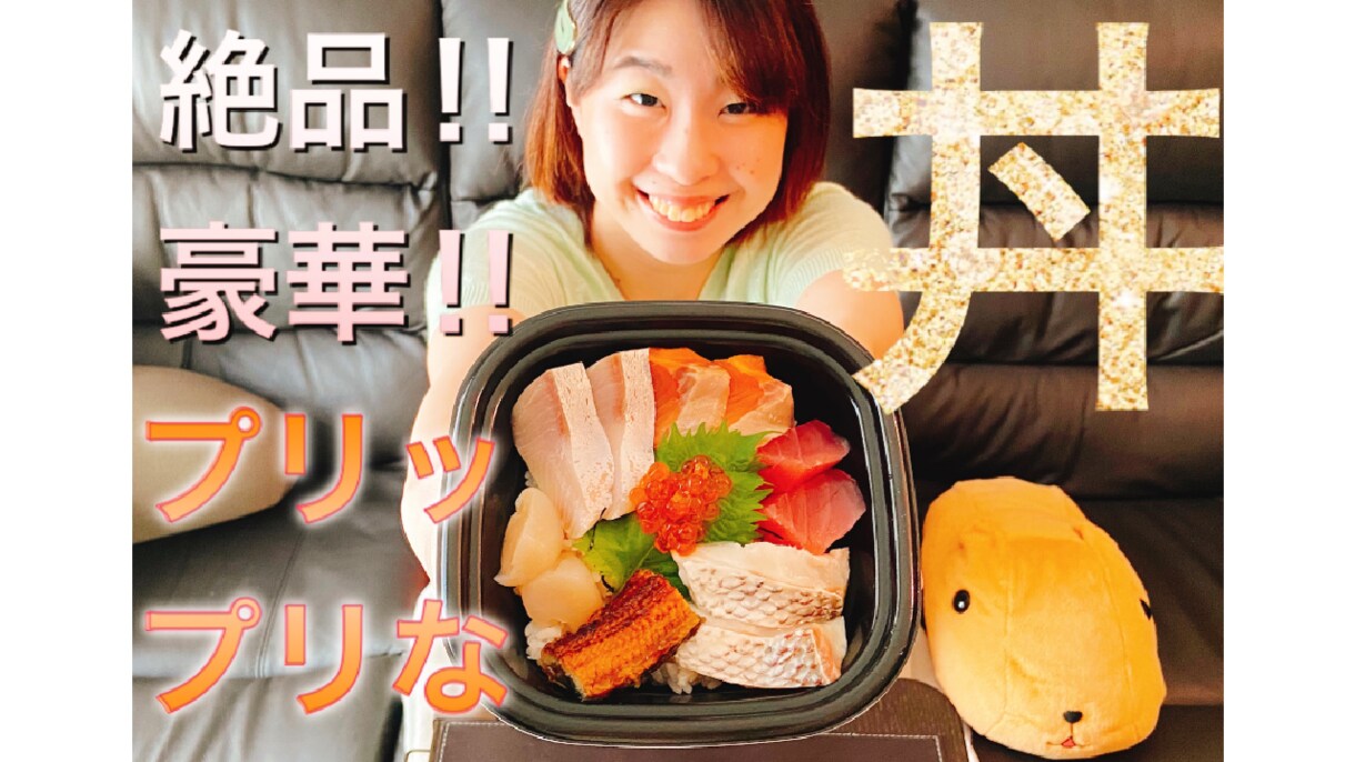 動画用ナレーション、ゲームボイス提供します 学会MCドラマCD出演 20代女性 おじさんの声もできます イメージ3