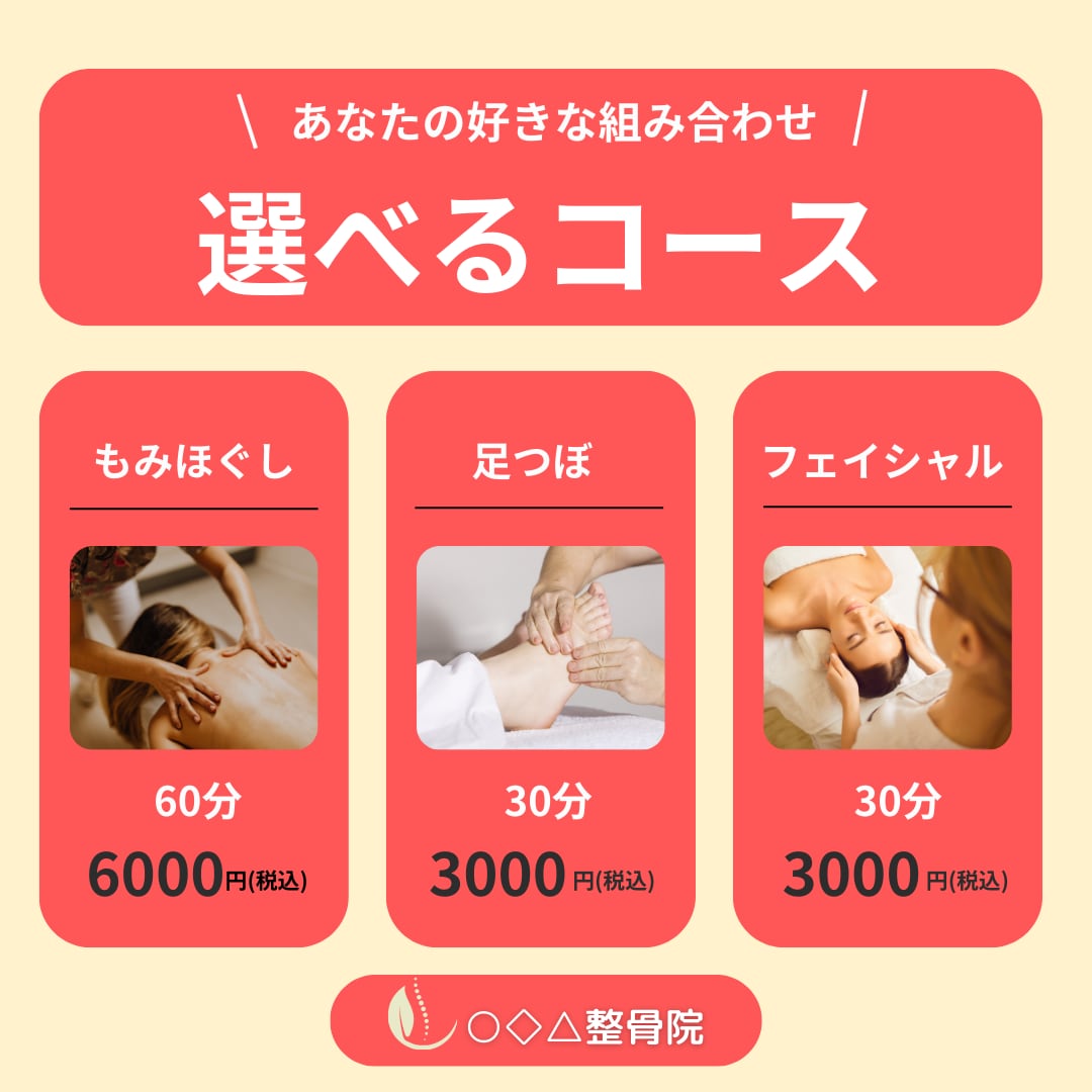 Instagram投稿画像を作成します 集客数アップ｜フィード投稿１０枚｜納得いくまで修正無制限｜ イメージ9
