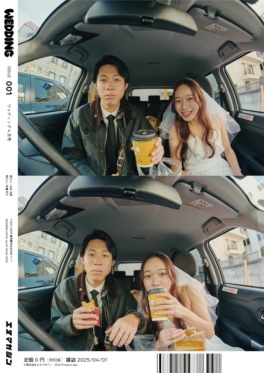 完全オリジナルのプロフィールブック作ります 雑誌風、韓国風、あなたの好み、ご要望にお応えします！ イメージ5