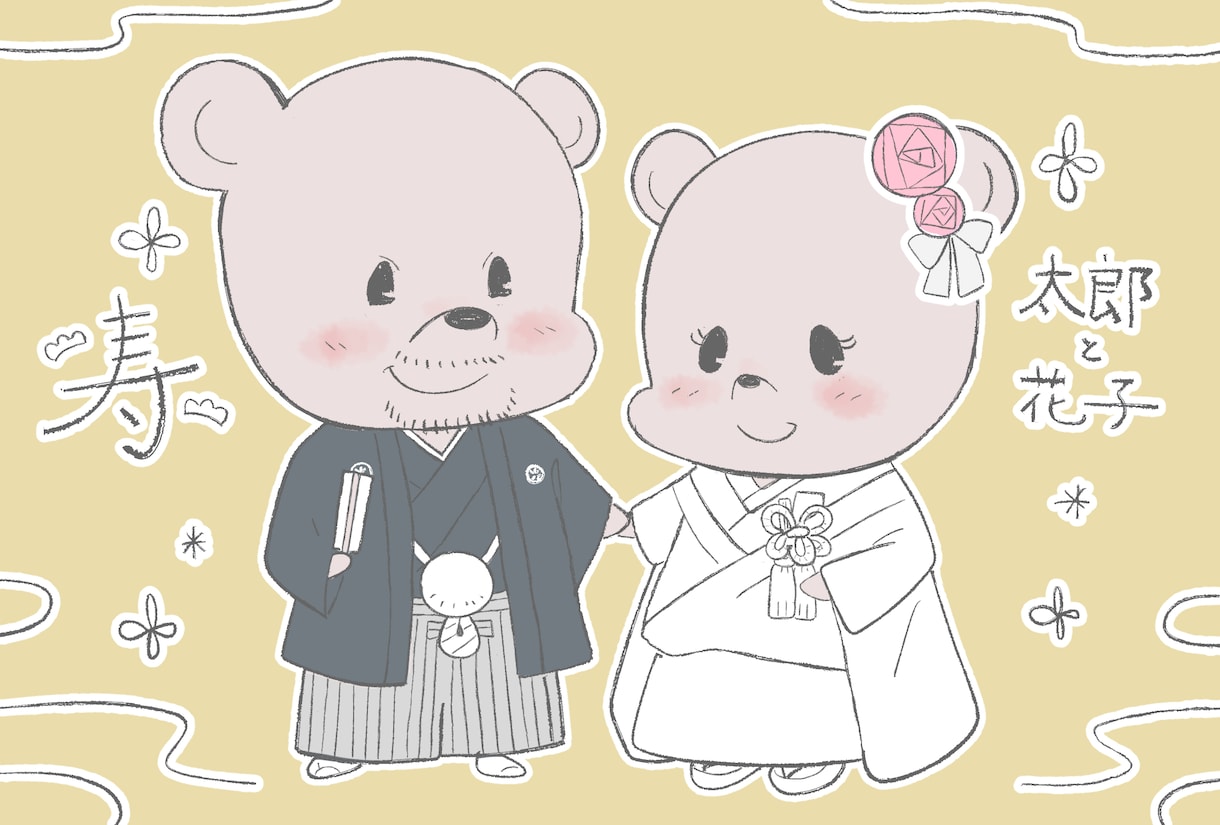 かわいいくまさんのイラスト描きます くまさん似顔絵のウェルカムボードです イメージ2