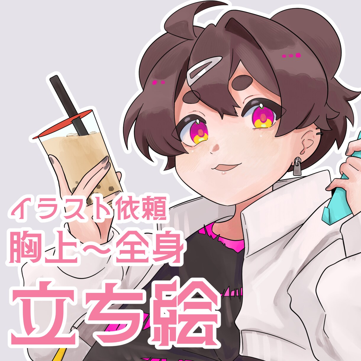 TRPG・配信"胸上～全身"立ち絵描きます 可愛いものからかっこいいものまで！！！ イメージ1