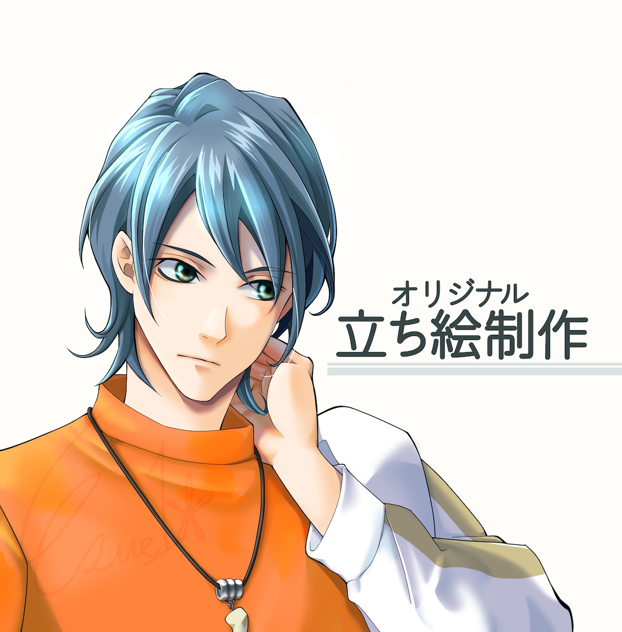 あなたのキャラクターを形にします 一次創作（TRPG／ノベルゲームなど）向け イメージ1