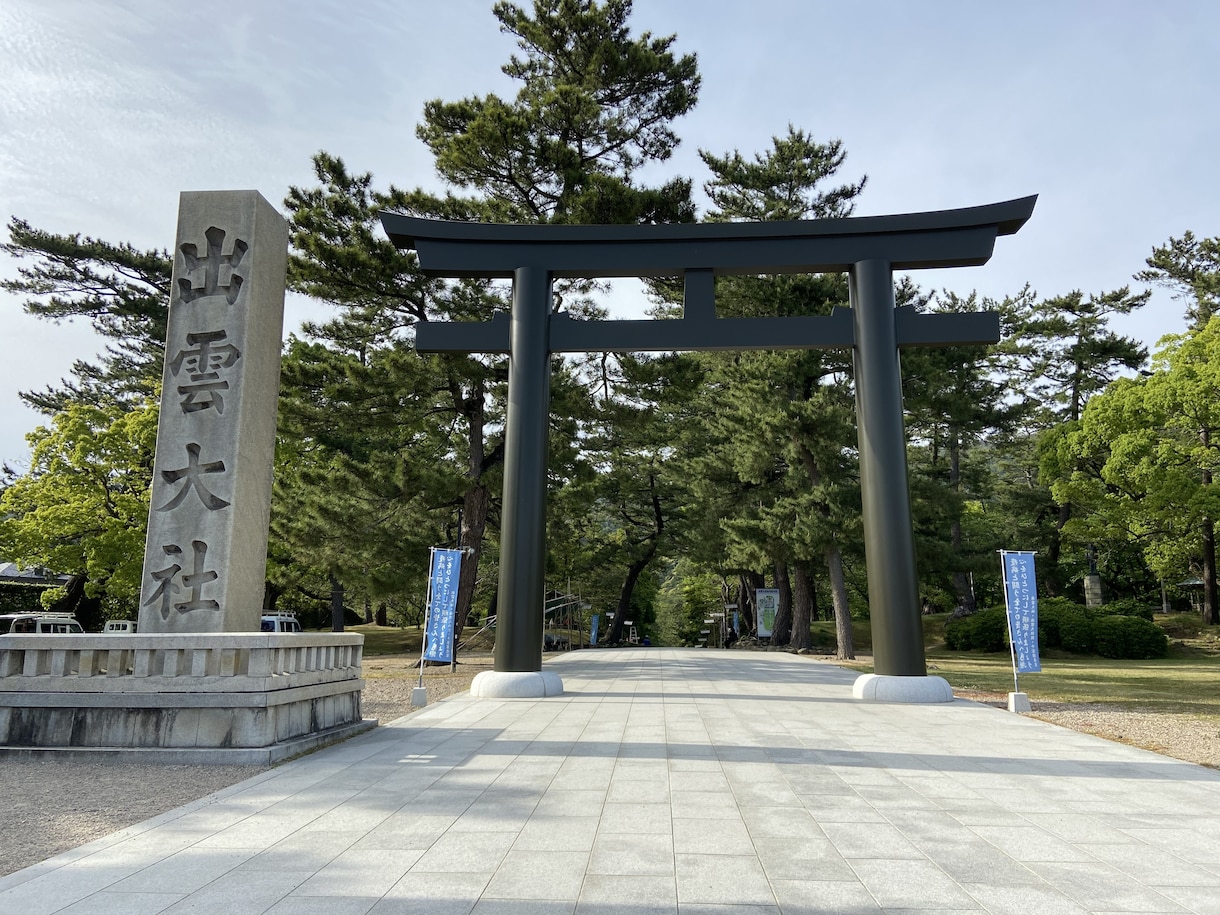 あなたの恋愛相談に本気でのります 浮気をされた経験で今悩んでいるあなたの心に寄り添います♪ イメージ1