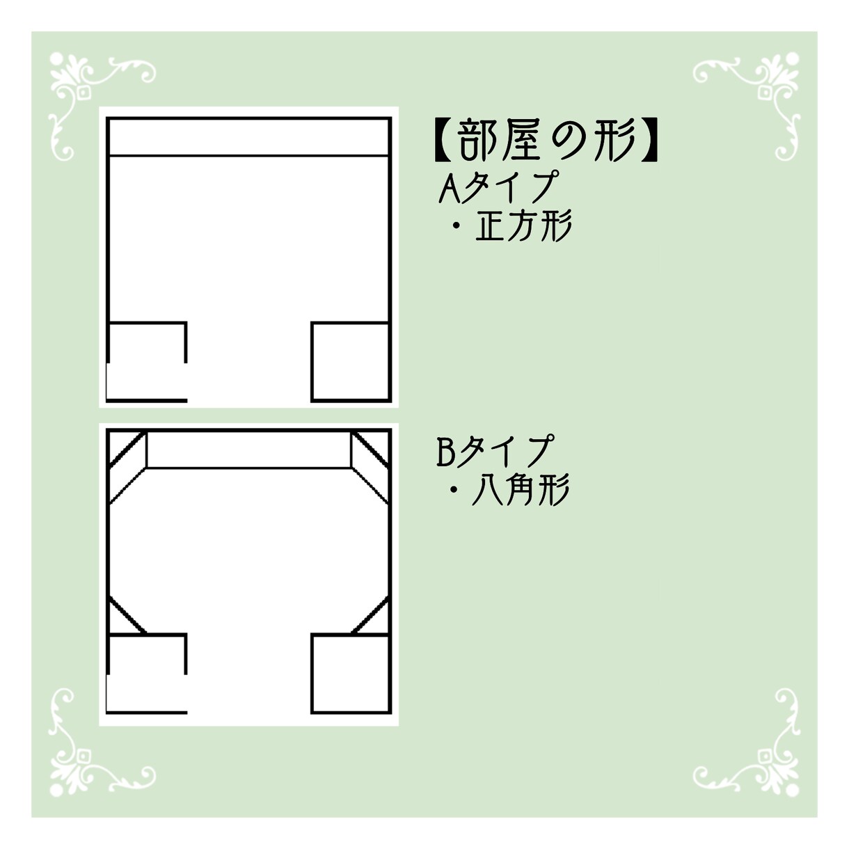 pixtSQUARE用の店舗外観を制作します ワンルーム風のオシャレな店舗外観を制作します イメージ2