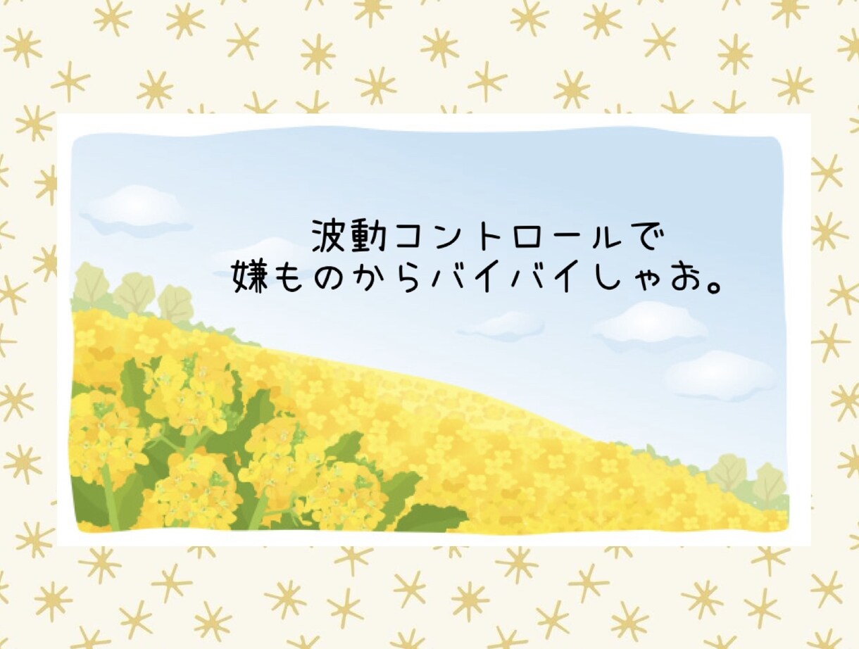 お好きなタロットカードで♡人間関係のこの先を視ます 家族∥職場∥学校∥相談∥友人∥同僚∥上司∥毒親∥いじめ∥縁切 イメージ6
