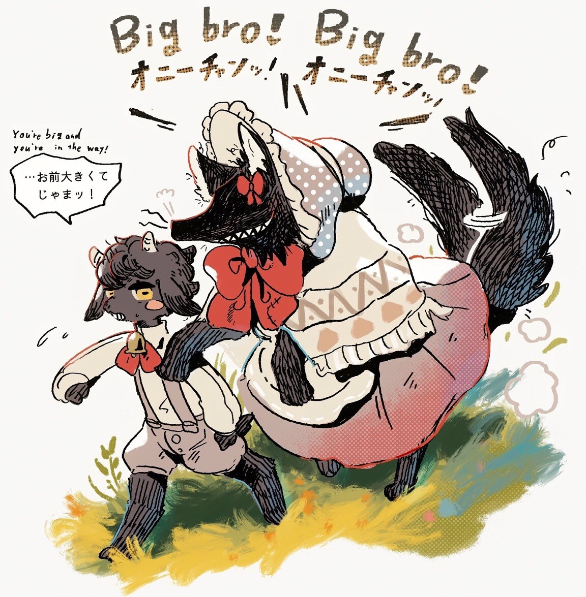 商用可能/企業でも使えるポップなイラスト描きます 動物や人外キャラクター、軽いゴア表現なども対応 イメージ7