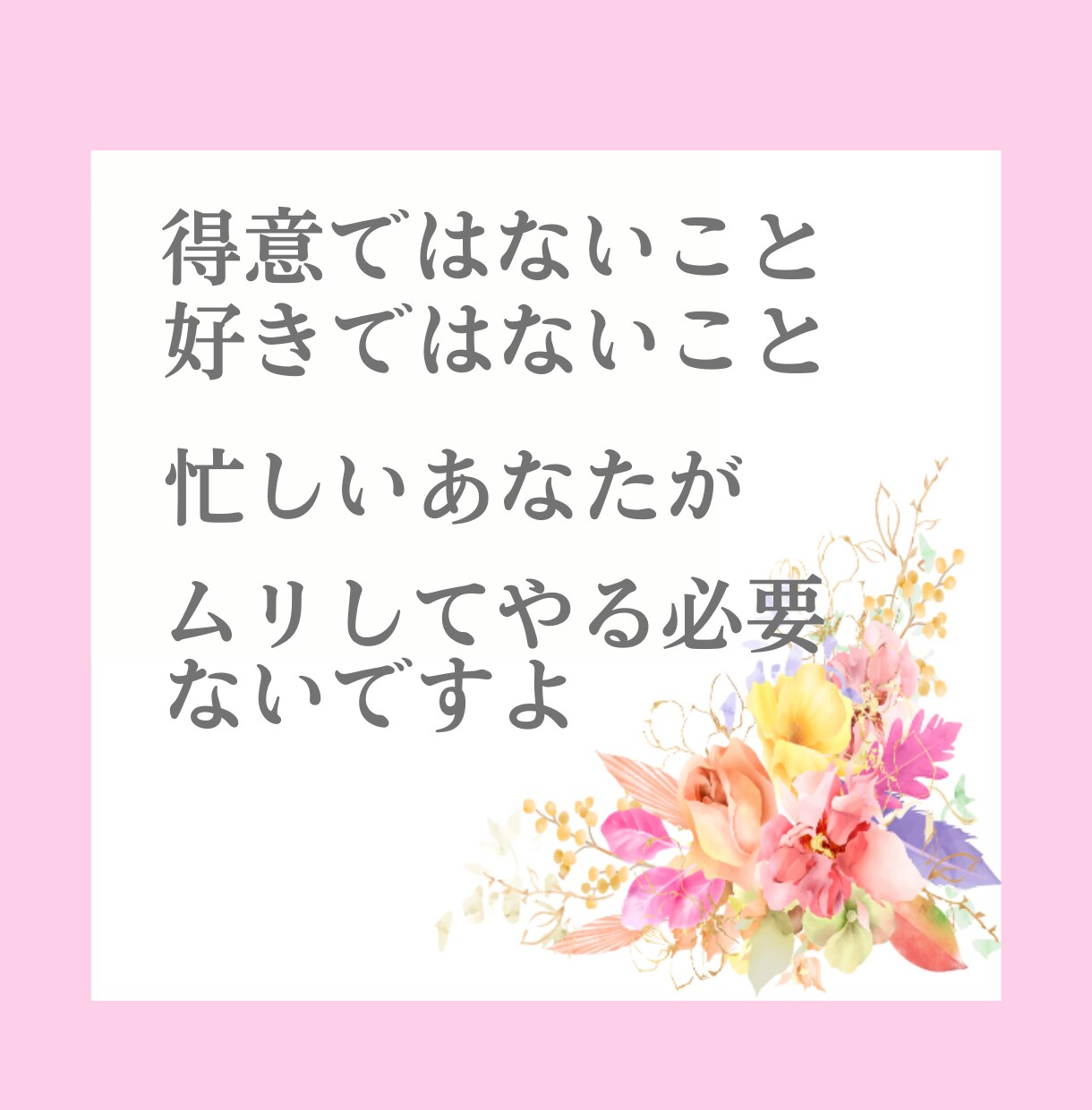 表紙作成します 3秒で印象に残る！電子書籍は表紙が大事！反応率が上がる！ イメージ3