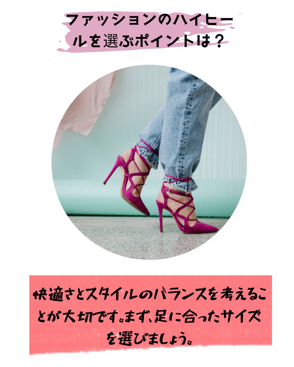 最新のファッションをオシャレに表示ます お客様を虜にしようではないですか！ イメージ3