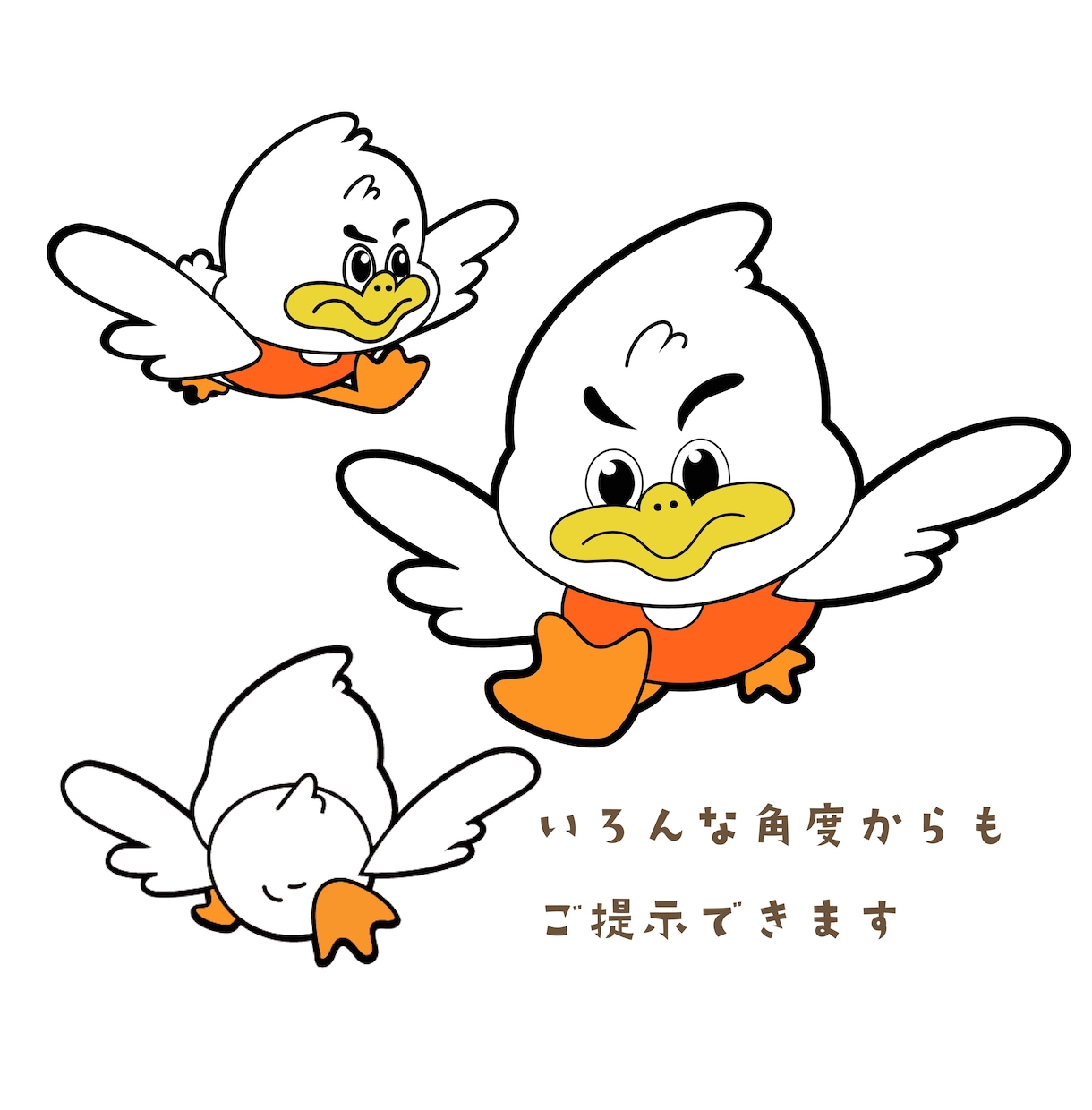 ちょっと変カワイイキャラクター描きます なんか普通のキャラクターと違う！！が欲しいあなたに…◎ イメージ3