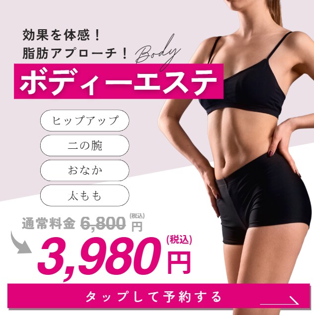 低価格でも伝わるホームページ作りますます 名刺代わりから集客用まで対応します イメージ3