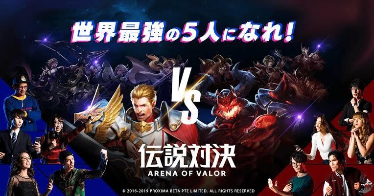 MOBA、ゲーム上達方法教えます 敵のエサになるの辞めませんか？ イメージ1