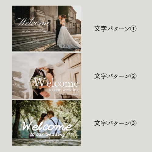 最安パネル納品♡ウェルカムボードを作成します お洒落な結婚式を目指す花嫁様へ☺︎最短即日にラフ案をご提案！ イメージ6