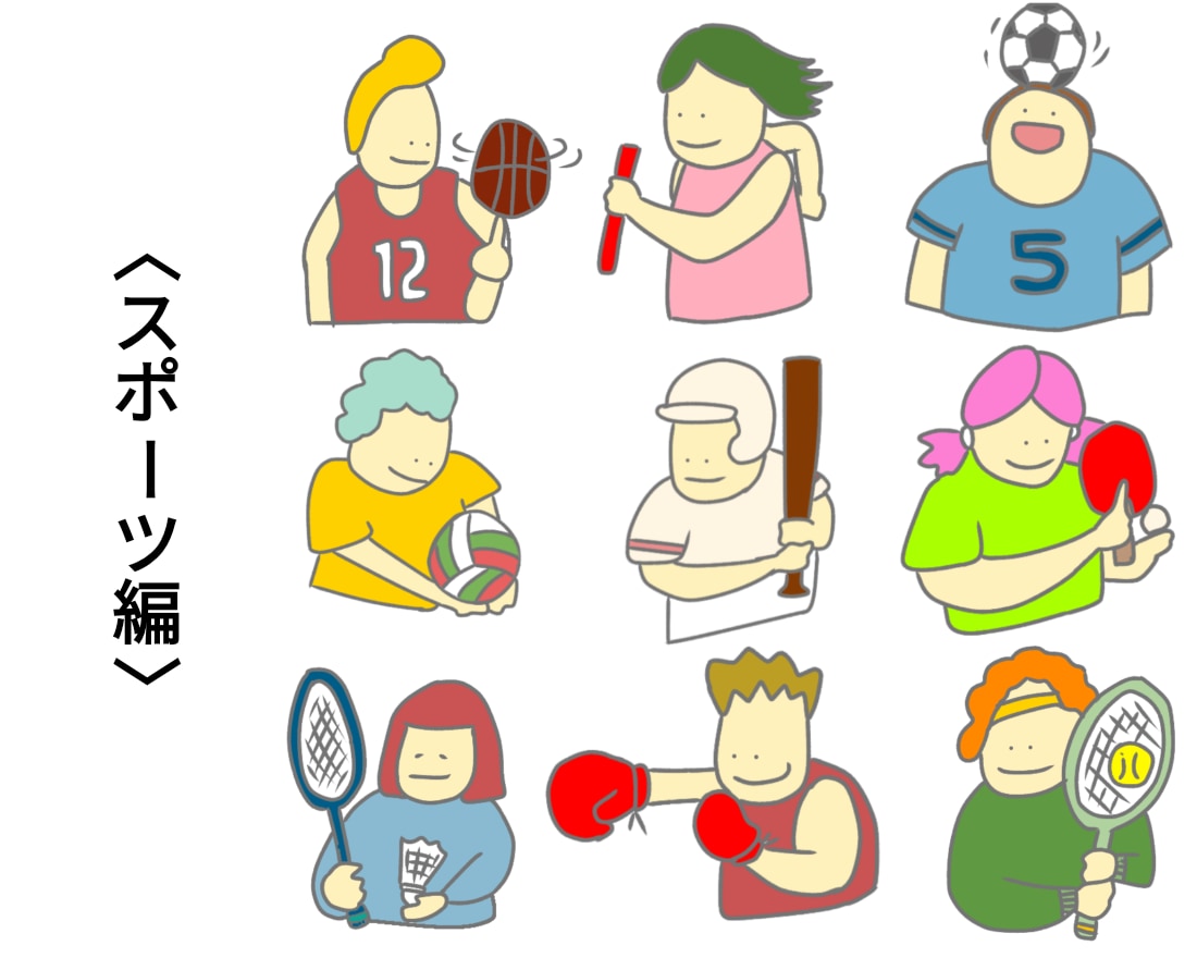 シンプルでゆるいイラスト・挿絵をお書きします なんとなく印象に残るポップなイラストはいかがですか？ イメージ4