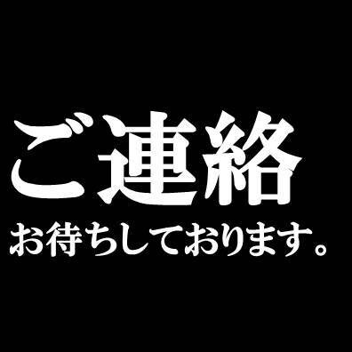 BUYMA出品者必見！！サイト情報を自動抽出します BUYMAの出品作業を簡単自動化いたします。 イメージ8