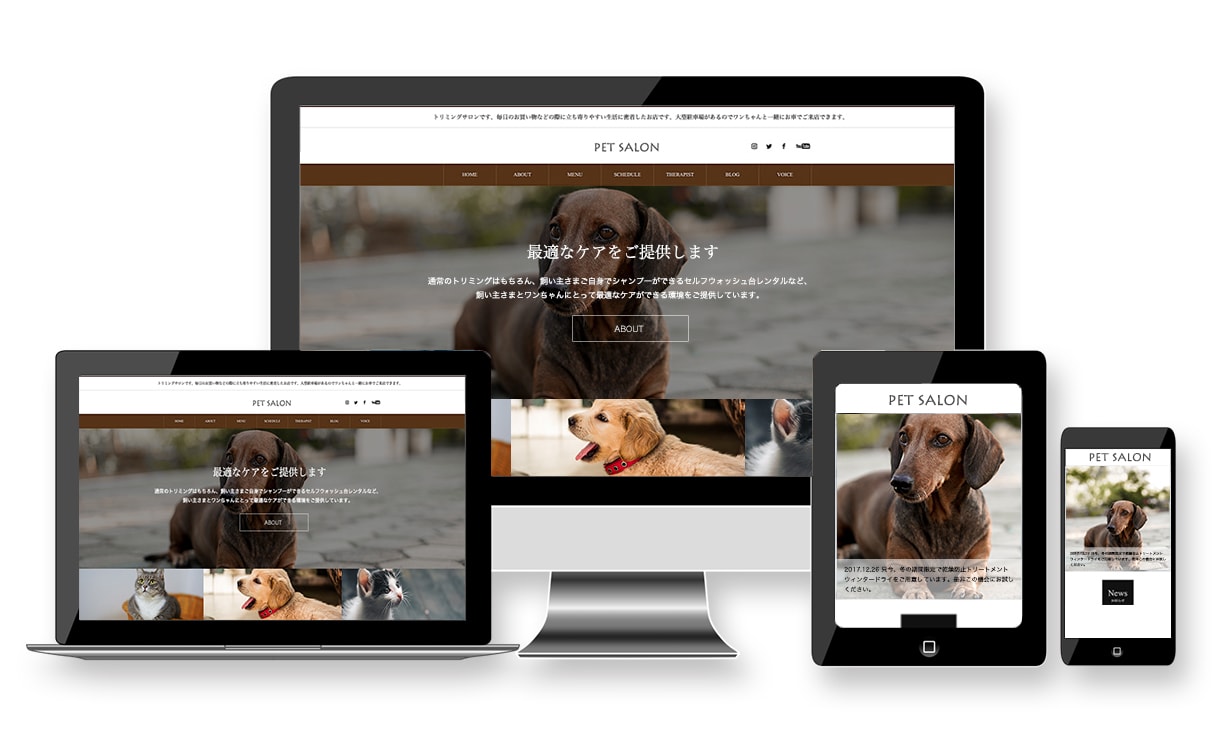 ペットサロン・動物病院のサイトを構築します 私もチワワの飼い主ですので、ペットの大切さを知っています。 イメージ2