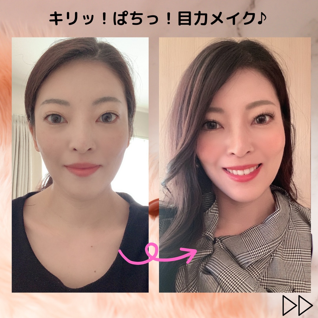 あなたの魅力を最大限に引き出すメイクをご提案します 自分史上最高の自分に！なりたい印象・年代別メイク イメージ3