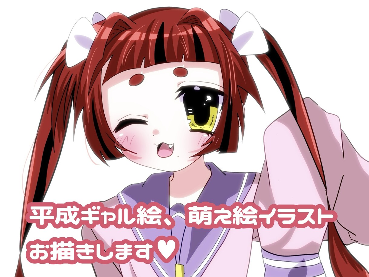 早期納品可能！ギャルゲ風イラストをお描きします ＳＮＳアイコン、サムネ、等使用ＯＫのイラストを作成します！ イメージ1