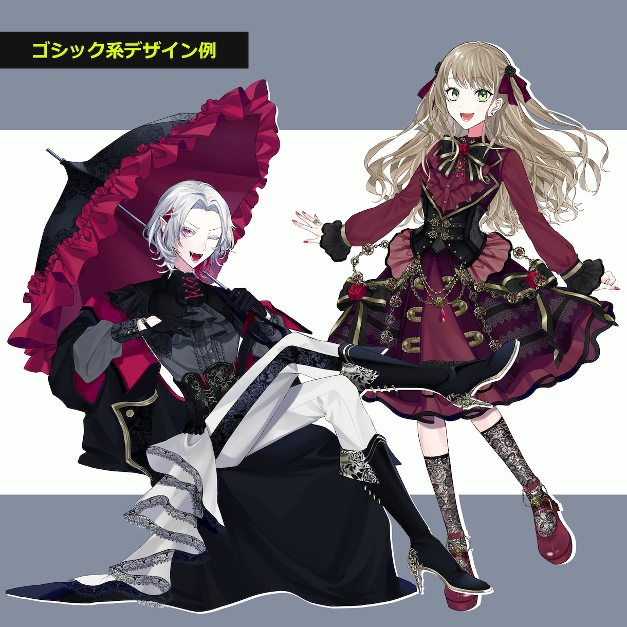 VtuberやTRPG等のイラスト制作承ります Live2Dイラスト、TRPG、ゲーム等ご対応致します！ イメージ6