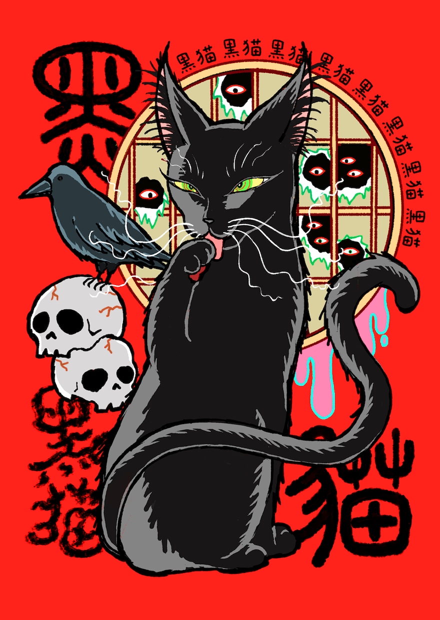 猫×和オリジナルイラスト制作します Japanese-style cat artwork. イメージ1