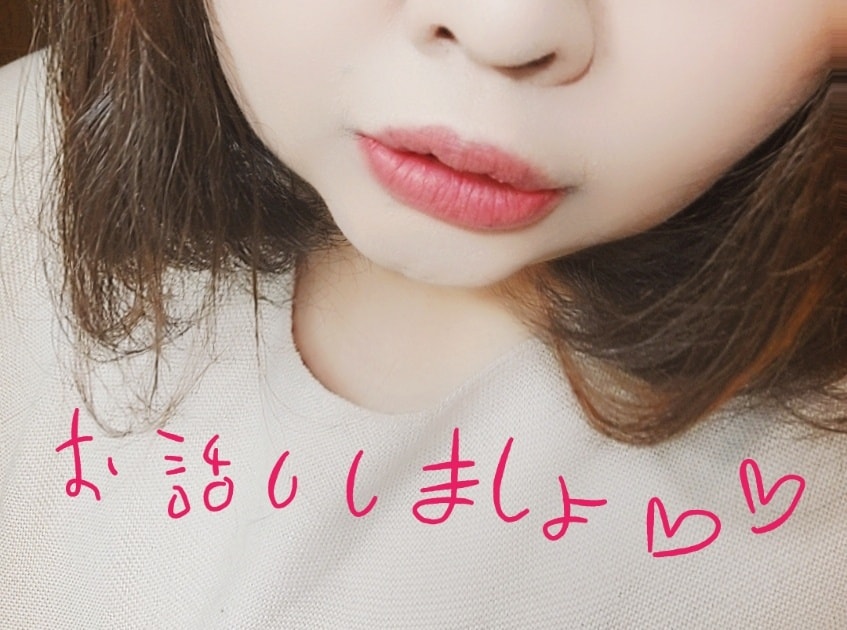 あなたの彼女になります のんびりゆったりお話しましょ♥ イメージ1