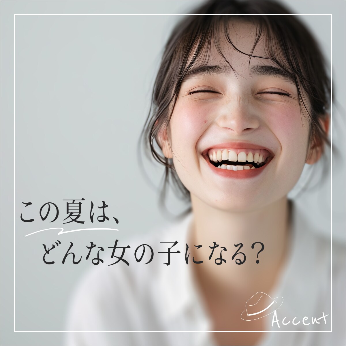 WEB広告やサイト掲載バナーを制作します ココナラ、広告、SNS、リクナビで活用 イメージ6