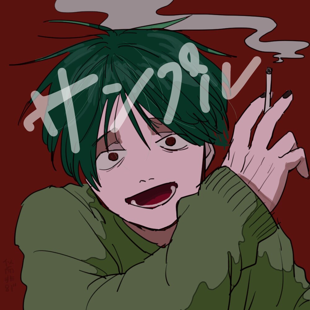 SNSアイコン用の男の子のイラスト描きます SNSのアイコンが無くて困ってる人へ イメージ3