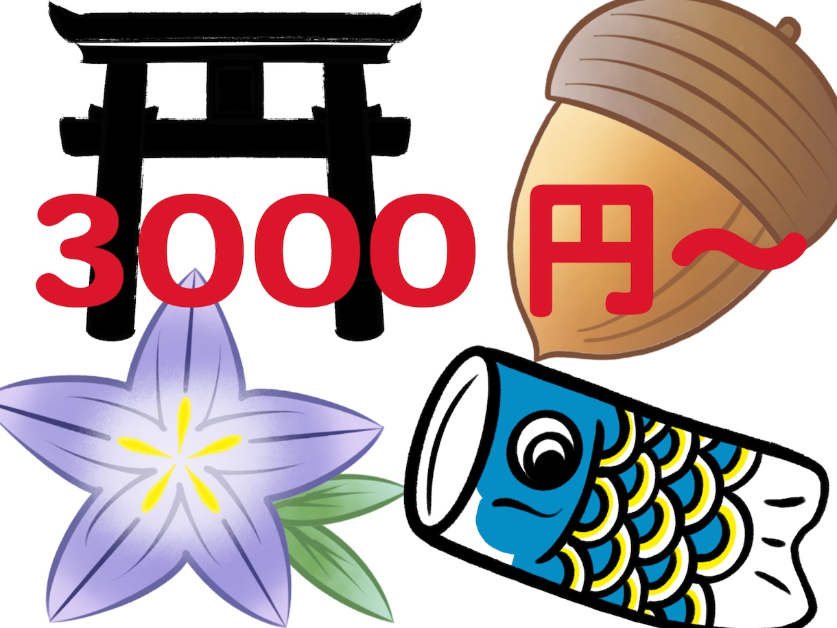 筆絵 墨絵 水彩風イラストを作成します ペットや動物、人物を和風、キャラクターに◎ 商用利用可能です イメージ2