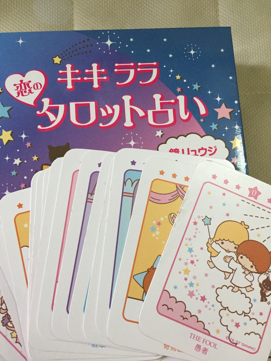 タロット☆占いします 気になってる事をサクッと聞いてみよう イメージ2